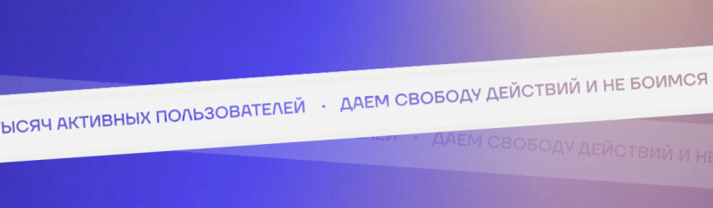 сайт Garage Eight