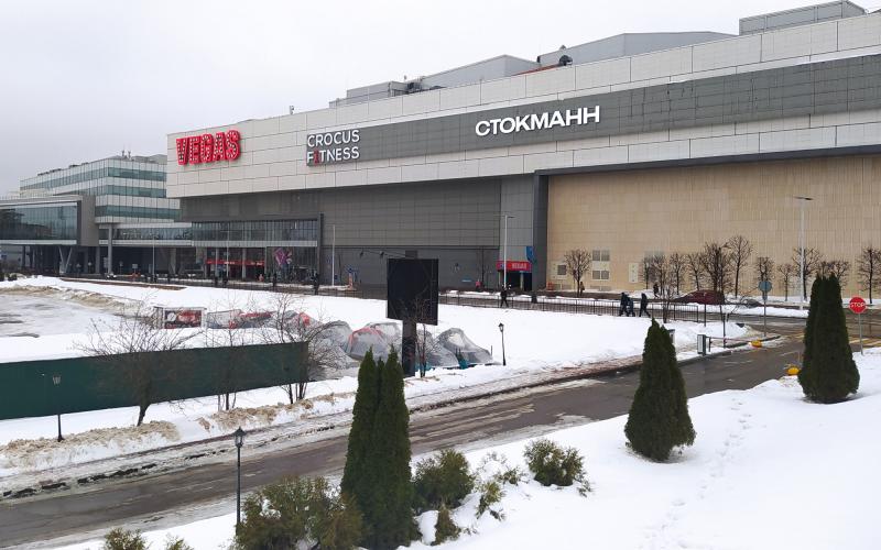 ТРЦ Вегас Крокус Сити