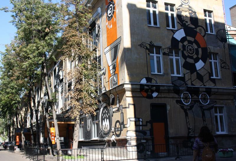 Музей занимательных наук &laquo;Экспериментаниум&raquo;