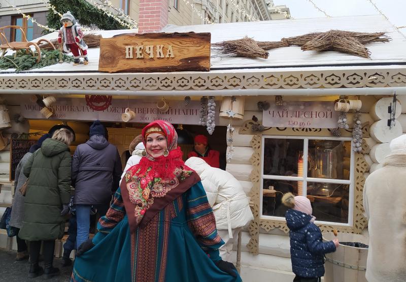 Путешествие в Рождество