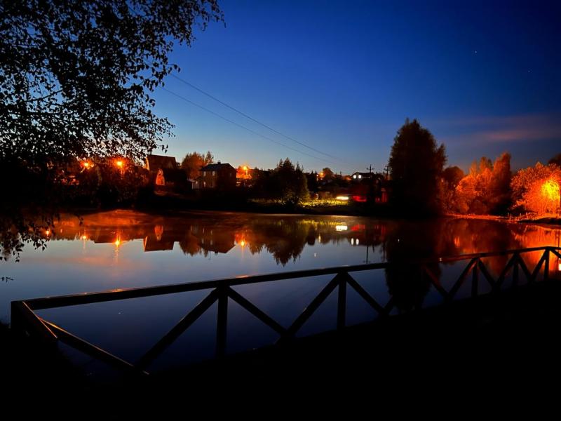 Река