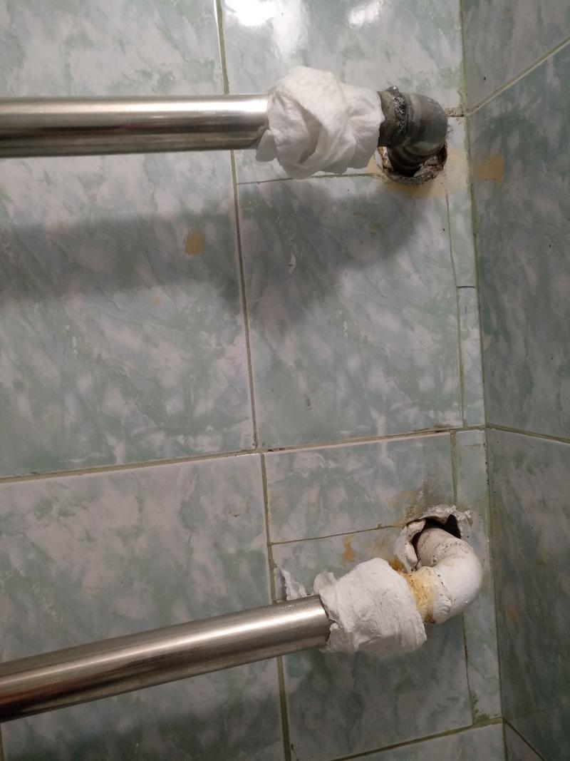 Замотала