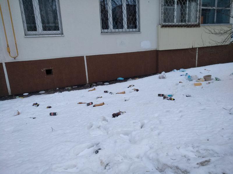 Дома