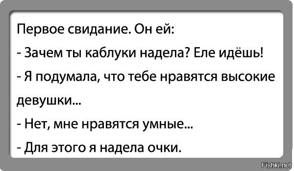Фото из инета