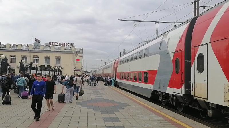 Воронеж