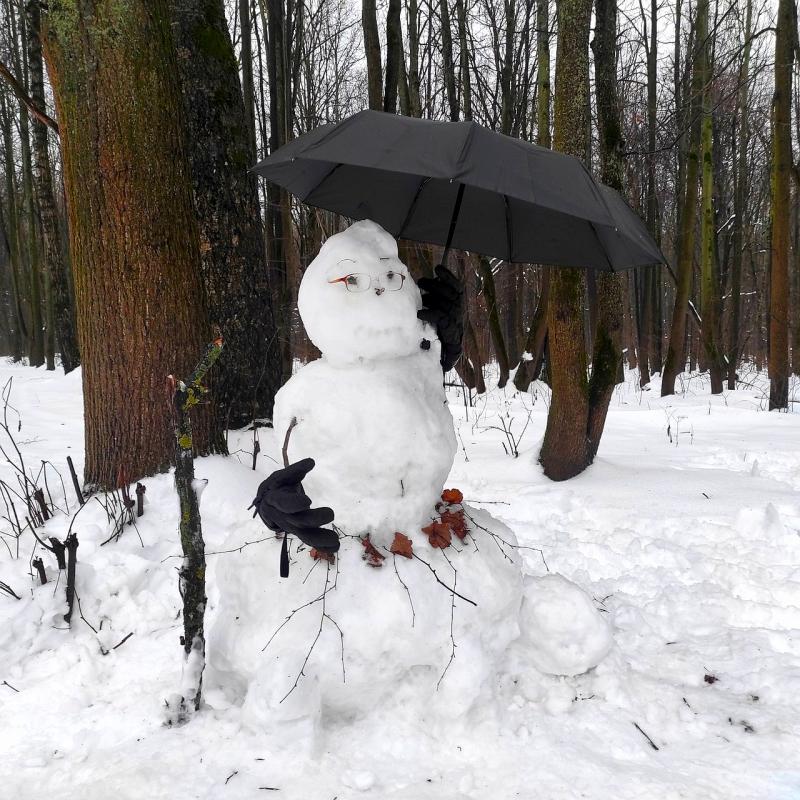 Слепили)