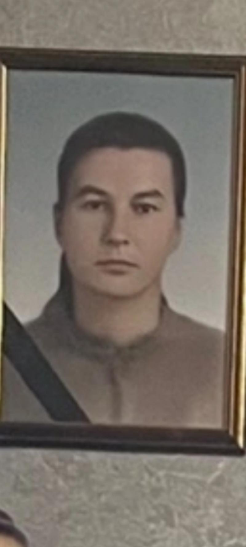Мама