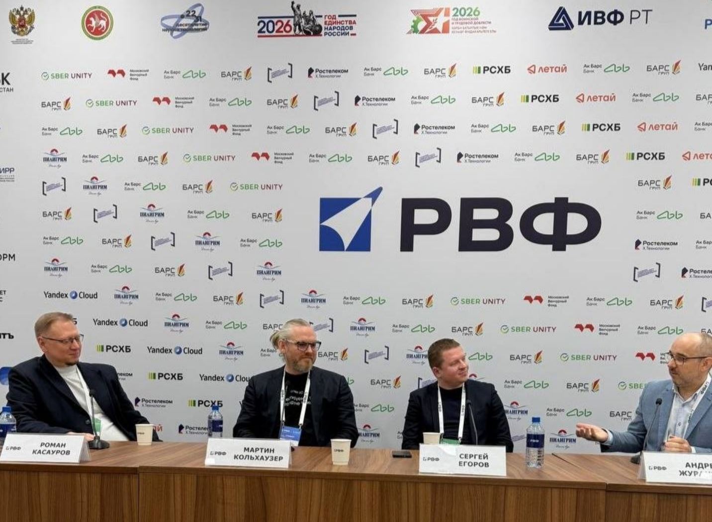 руководство chakvc