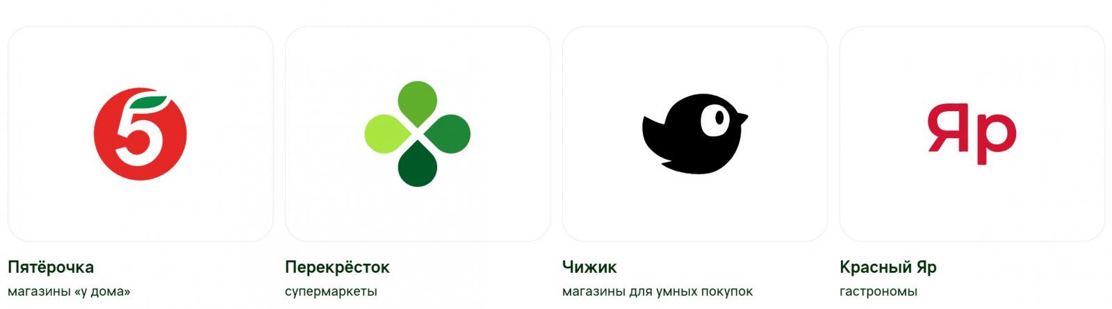 X5 центр