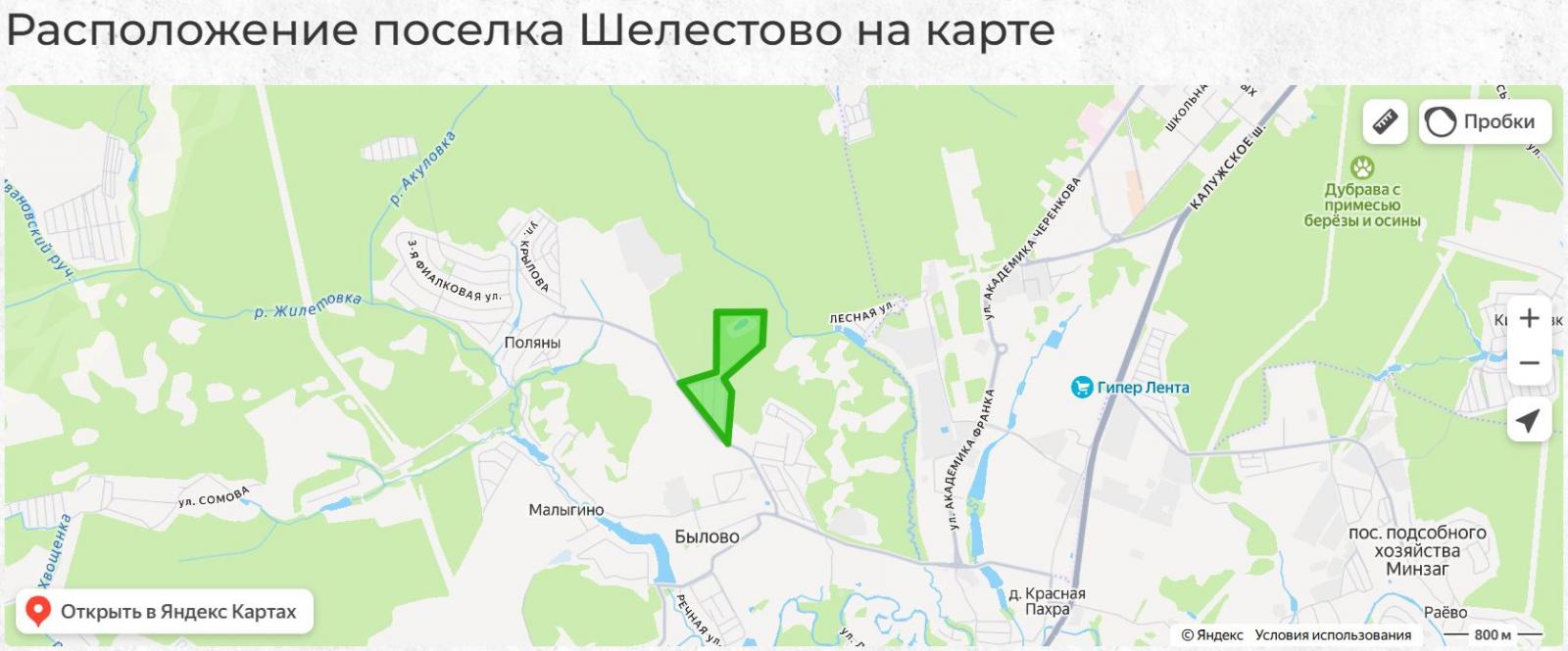 Расположение поселка Шелестово на карте