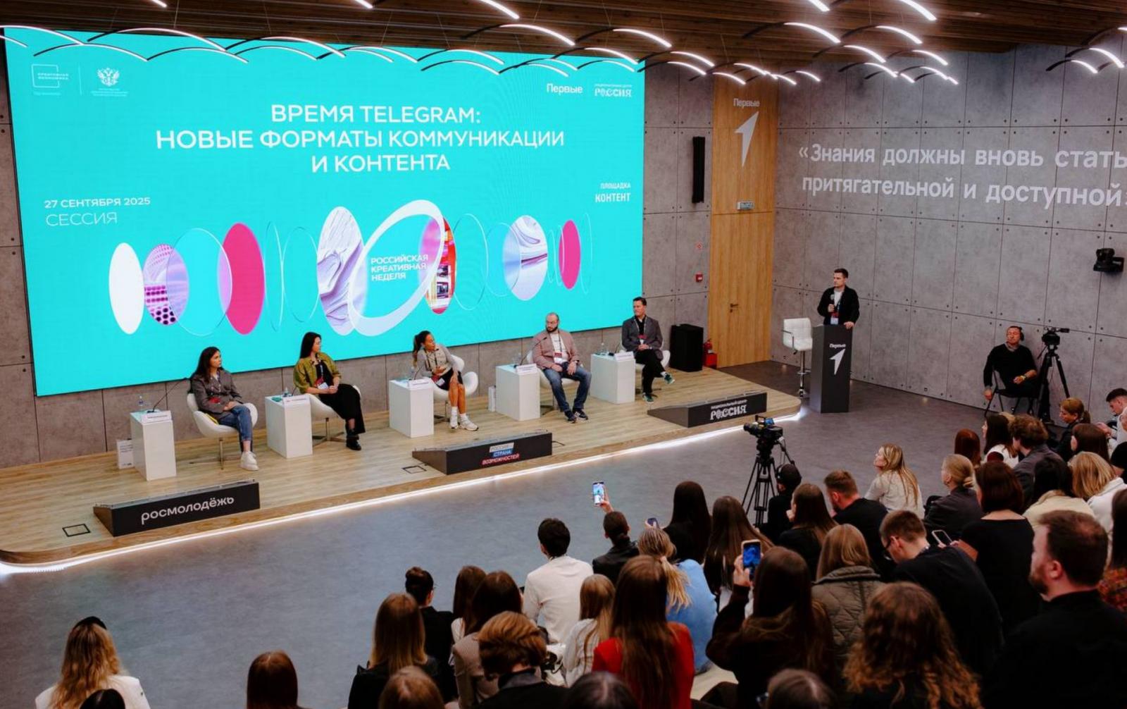 Особенности и уникальные стороны предложения