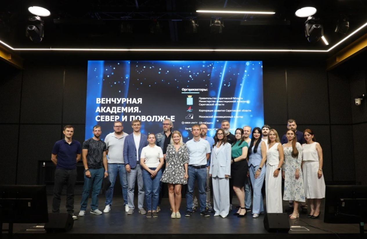 Управляющий партнер Чак VC