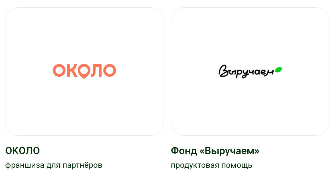 X5 сегодня центр