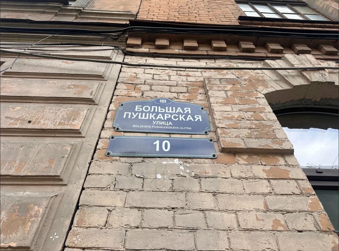 Andy производство подарков и сувениров