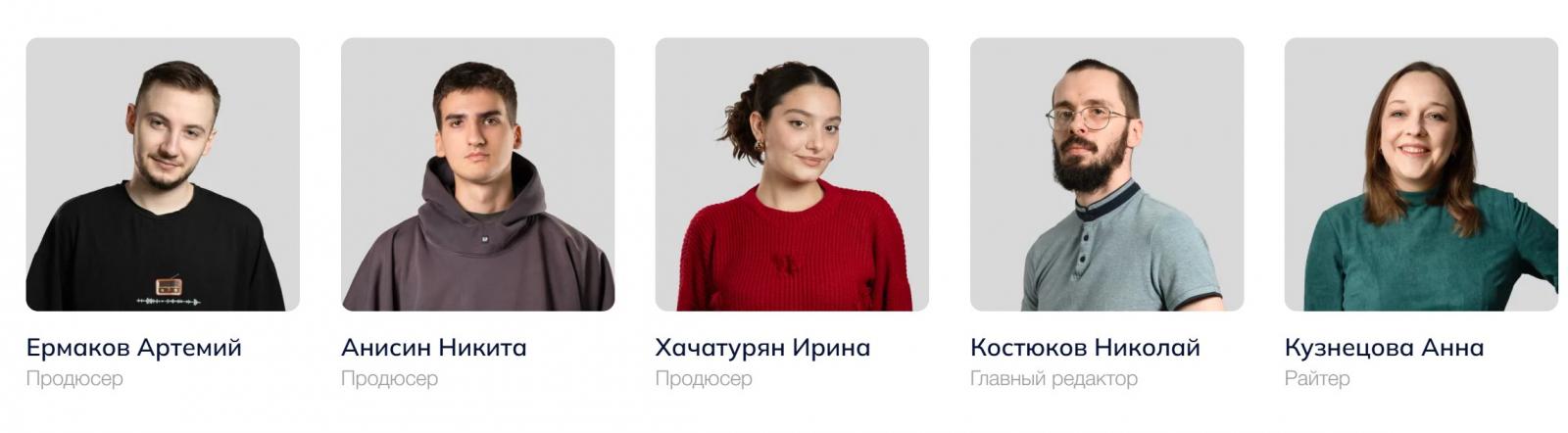 специалисты дискурс