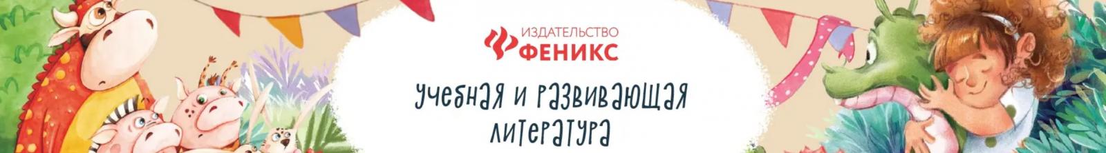 Услуги компании