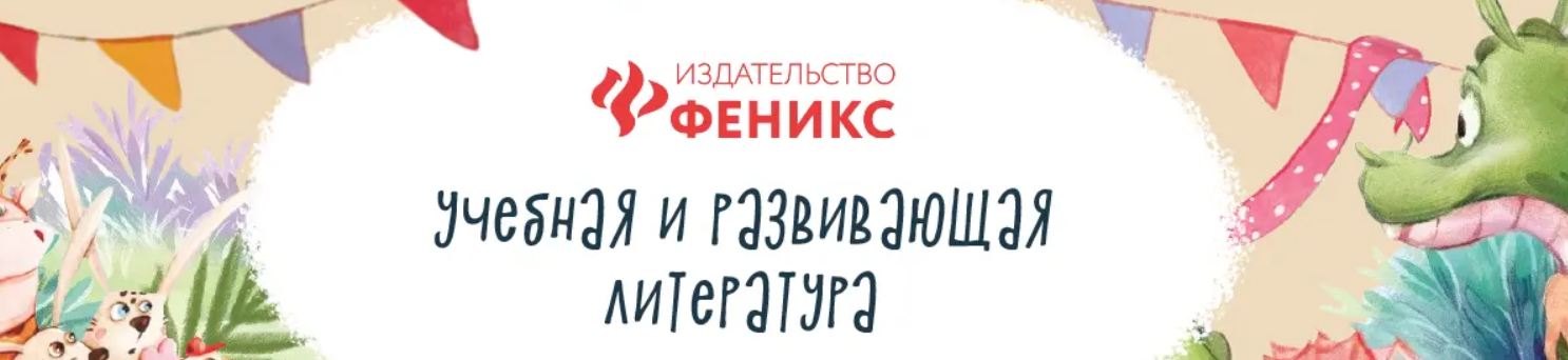 Вакансия CRM-маркетолога в интернет-магазин Майшоп