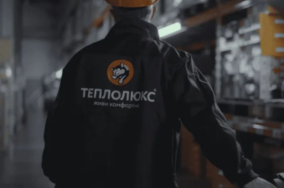 Группа Теплолюкс