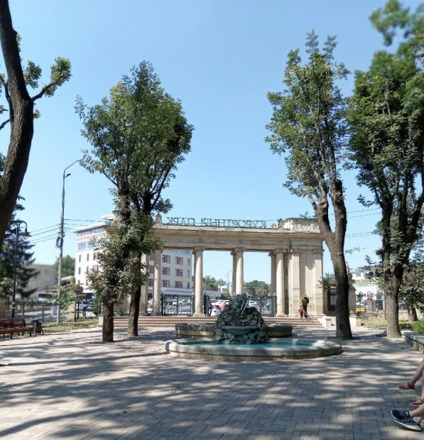 фото парка есентуки