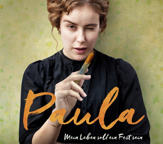 фильм Paula